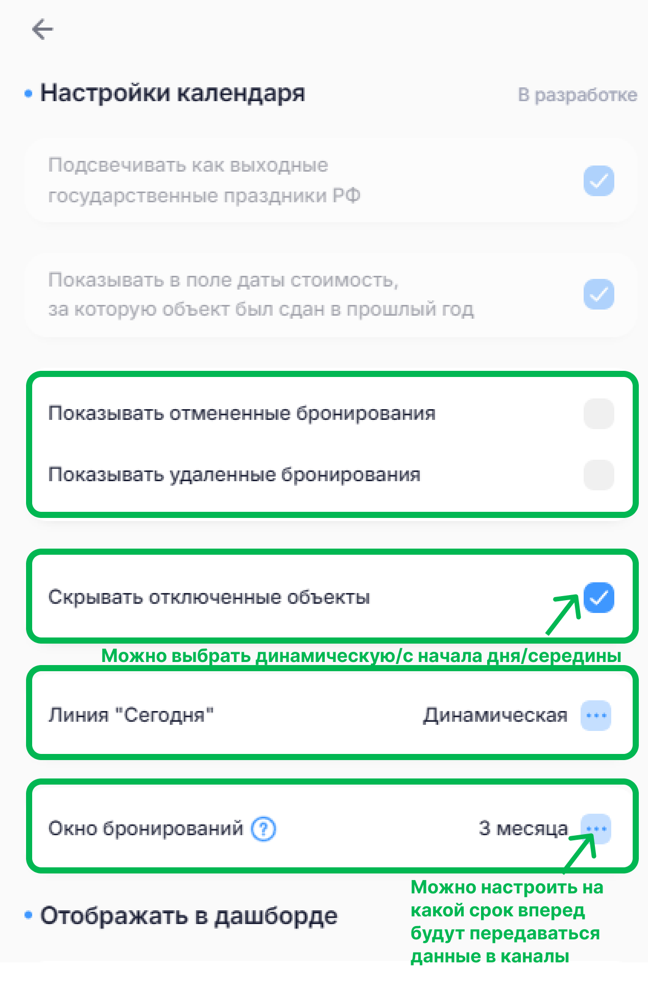 Image title