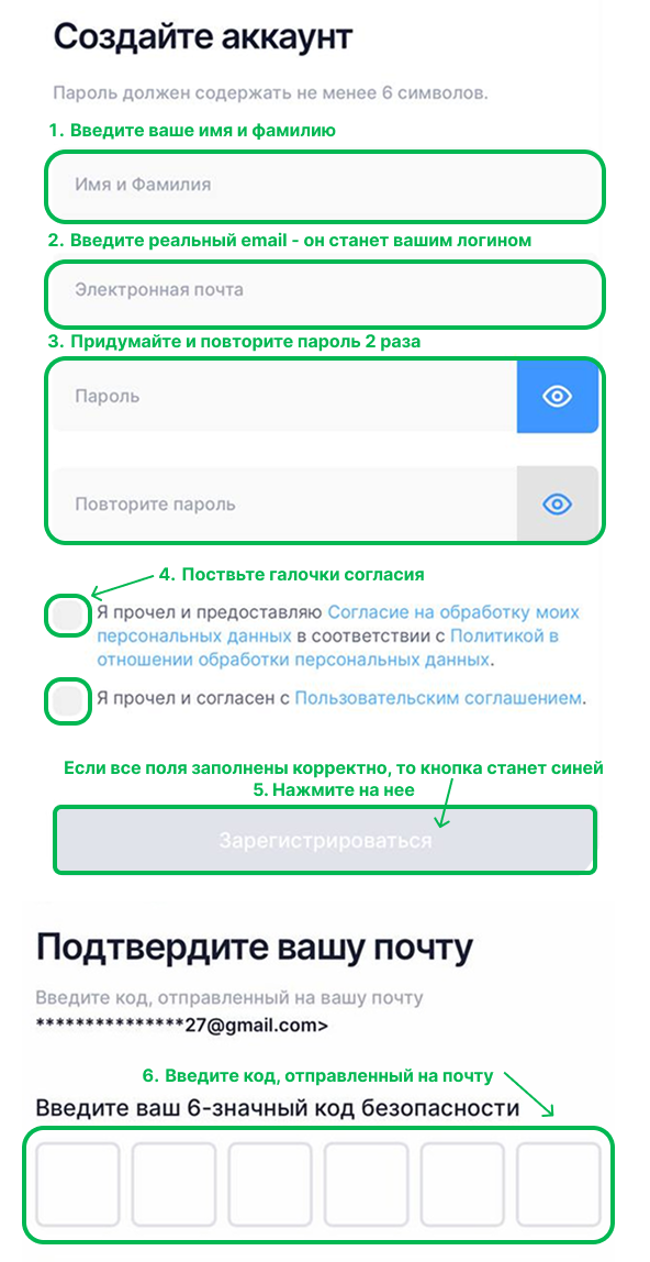 Image title