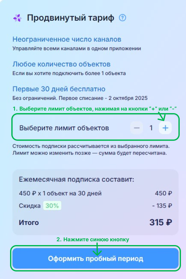 Image title